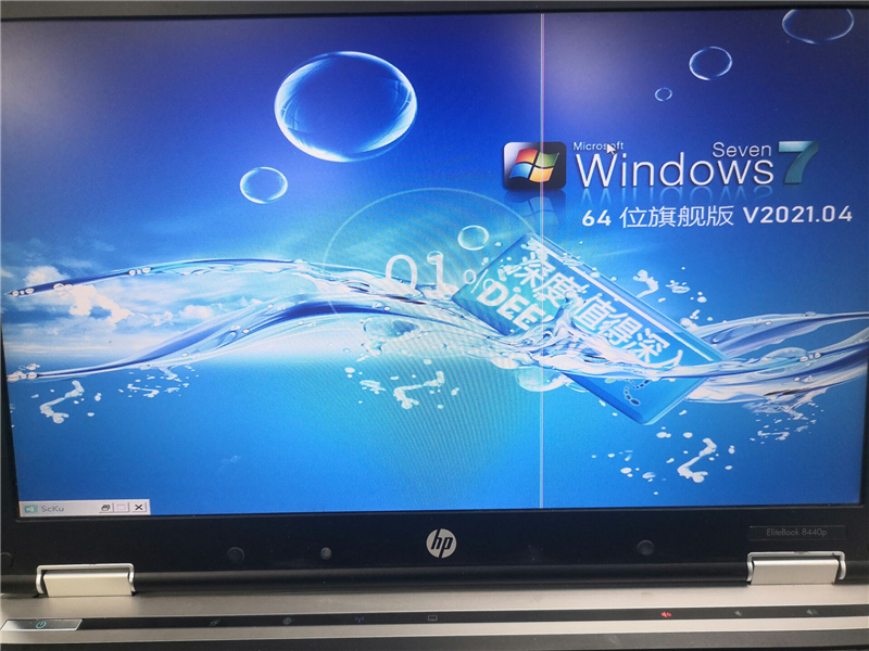 聯(lián)想電腦怎么裝win7系統(tǒng)？U盤裝lenovo win7 32位詳細(xì)圖文教程