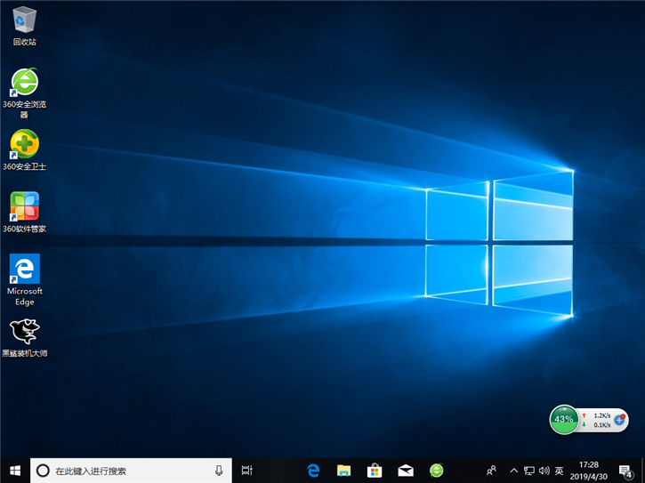 黑鯊U盤重裝Win10系統(tǒng)步驟 黑鯊U盤Win10裝機詳細教程