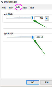 Win10找不到輸入設備怎么辦?