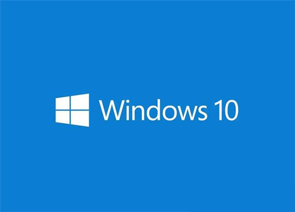 Win10系統(tǒng)怎么退回更新前的版本？