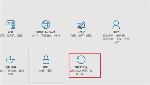 Win10怎么安裝回原來(lái)的IE瀏覽器?
