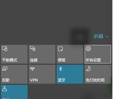 Win10怎么安裝回原來(lái)的IE瀏覽器?