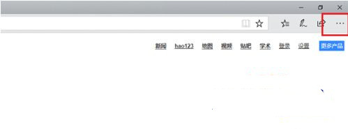 Win10網頁兼容性怎么設置？Win10找不到兼容性設置