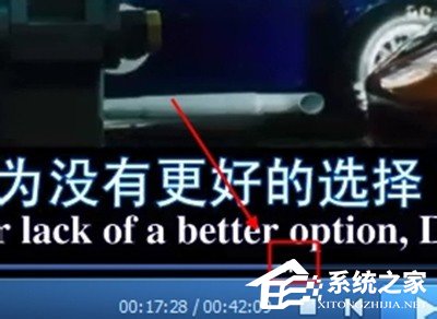 qq影音如何循環(huán)播放某一段視頻?循環(huán)播放一段視頻圖文教程