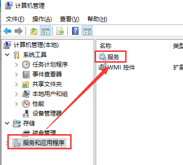 Win10最新漏洞補(bǔ)丁不更新怎么解決?