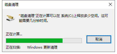 怎么刪除安裝過(guò)的Win10更新補(bǔ)丁?