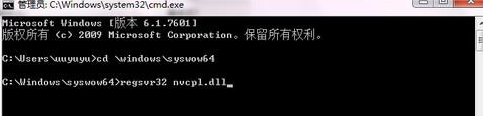 Win10右鍵沒有AMD顯卡設(shè)置怎么辦？