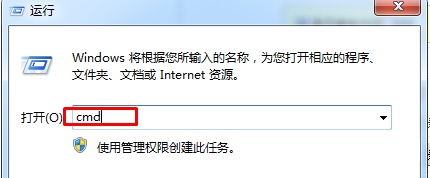 Win10右鍵沒有AMD顯卡設(shè)置怎么辦？