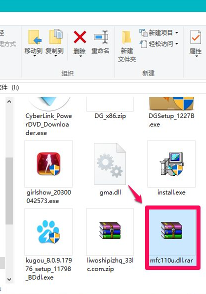 Win10電腦缺失dll文件怎么修復？
