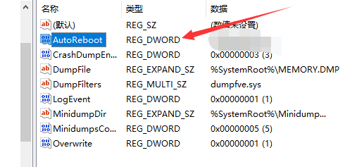Win10專業(yè)版藍屏代碼0x0000001e怎么解決?