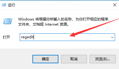 Win10專業(yè)版藍屏代碼0x0000001e怎么解決?