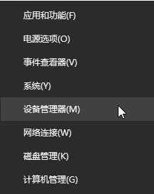 Win10電腦打印機提示無法打印似乎未安裝打印機怎么解決？