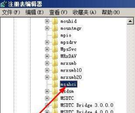 Win7旗艦版如何開(kāi)啟硬盤ahci模式？