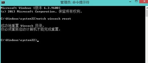 Win10網絡適配器顯示未連接怎么解決？