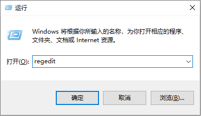 Win10系統(tǒng)WLAN AutoConfig服務(wù)無法啟動(dòng)無法使用無線網(wǎng)絡(luò)怎么解決?