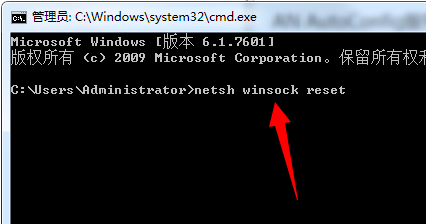 Win10系統(tǒng)WLAN AutoConfig服務(wù)無法啟動(dòng)無法使用無線網(wǎng)絡(luò)怎么解決?