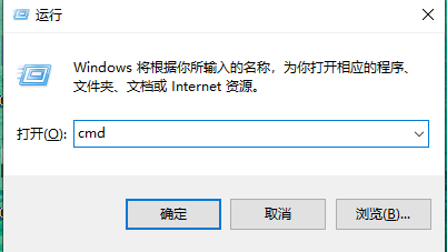 Win10系統(tǒng)WLAN AutoConfig服務(wù)無法啟動(dòng)無法使用無線網(wǎng)絡(luò)怎么解決?