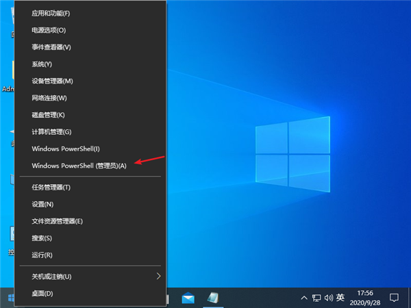 Win10 DNS異常上不了網該怎么辦?