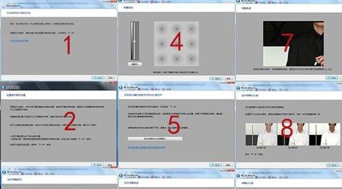 Windows照片查看器無法打開圖片,顯示內存不足怎么辦?