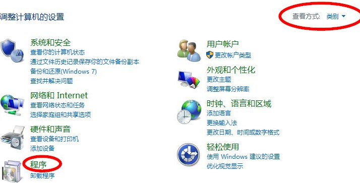 Win10電腦如何安裝IIS?Win10電腦安裝IIS詳細步驟教程