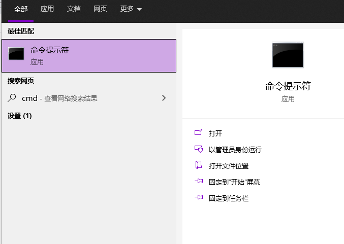 Win10系統在安裝office時出現錯誤1907怎么辦？