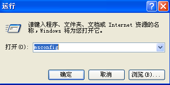 Win10專業(yè)版怎么刪除開機引導(dǎo)項?