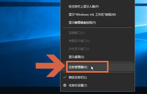電腦內(nèi)存頻率高有什么好處?Win10內(nèi)存頻率怎么看?