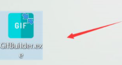 Win10系統此應用無法在你的電腦上運行怎么解決？