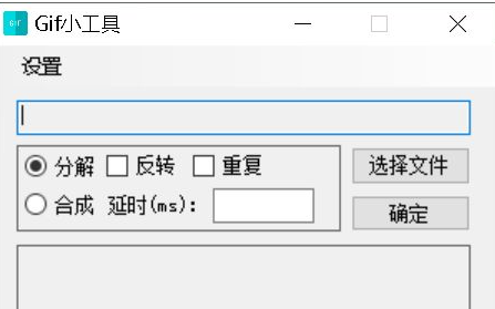 Win10系統此應用無法在你的電腦上運行怎么解決？