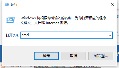 Win10兩臺電腦怎么連接局域網?