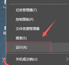 Win10專業(yè)版開(kāi)機(jī)占用60%內(nèi)存怎么處理?