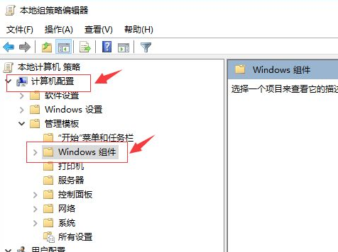 Win10專業(yè)版開(kāi)機(jī)占用60%內(nèi)存怎么處理?