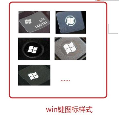 Win10專業版系統如何打開運行命令？