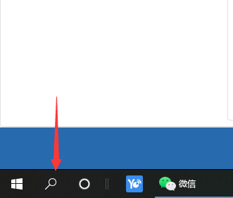 Win10專業版系統如何打開運行命令？