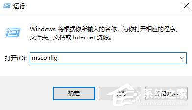 Win10除了開機啟動軟件還有哪些小組件可以禁用？