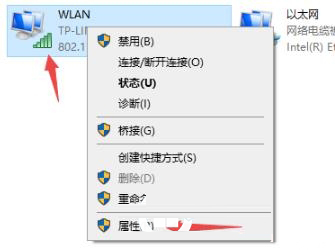 Win10寬帶連接錯(cuò)誤720的原因及解決技巧