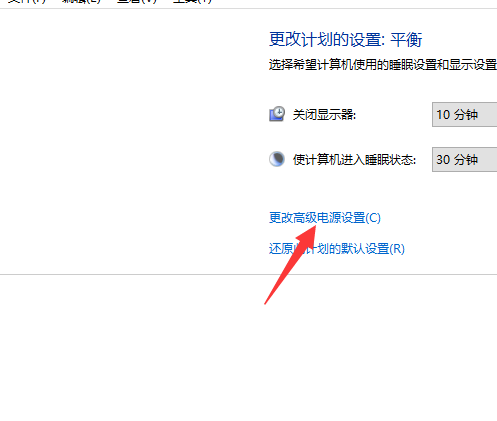 Win10 1909玩游戲掉幀嚴(yán)重怎么辦？
