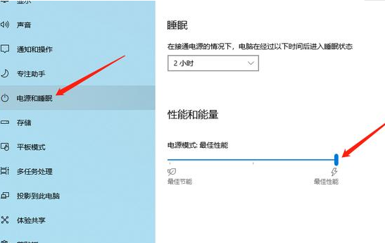 Win10系統優化小技巧都有哪些？