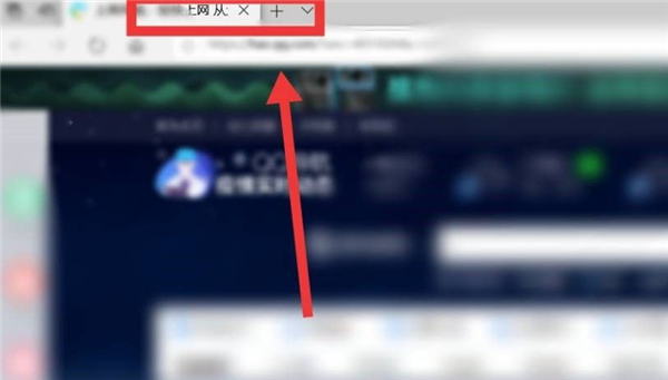 Win10專業(yè)版內(nèi)存占用率太高怎么處理？