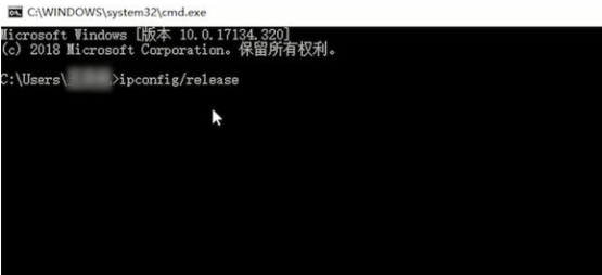 Win10電腦以太網(wǎng)沒有有效的ip配置怎么辦？Win10電腦以太網(wǎng)沒有有效的ip配置解決辦法