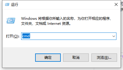Win10電腦以太網(wǎng)沒有有效的ip配置怎么辦？Win10電腦以太網(wǎng)沒有有效的ip配置解決辦法