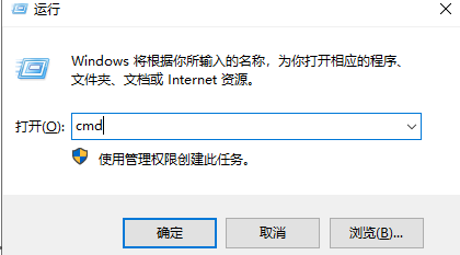 Win10電腦沒(méi)有WLAN選項(xiàng)要怎么解決呢?