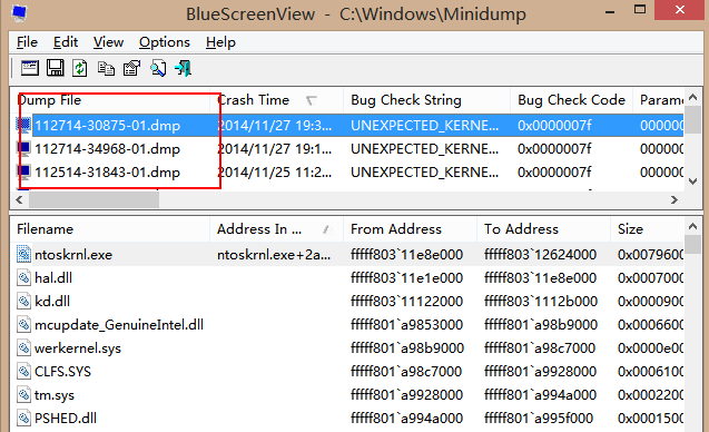 Win10專業版藍屏日志DMP文件怎么打開？
