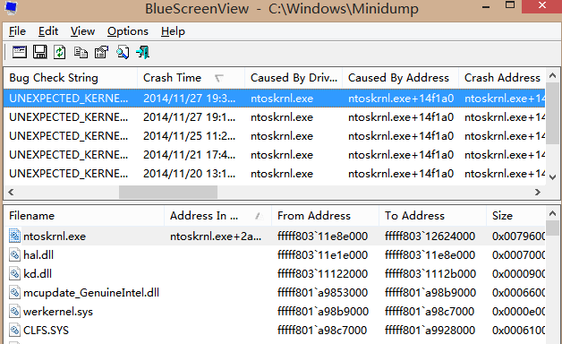 Win10專業版藍屏日志DMP文件怎么打開？