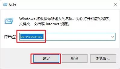 Win10怎么永久關(guān)閉自動更新?Win10如何永久關(guān)閉自動更新