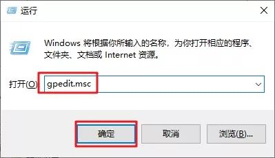 Win10怎么永久關(guān)閉自動更新?Win10如何永久關(guān)閉自動更新