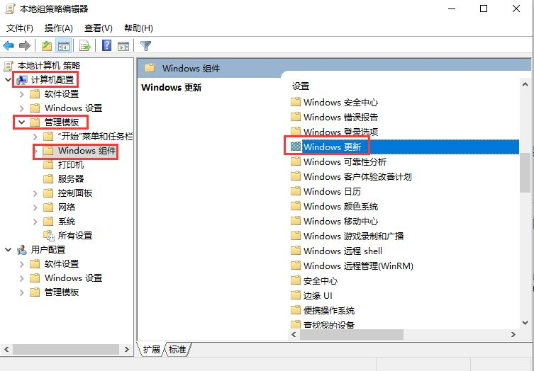 Win10怎么永久關(guān)閉自動更新?Win10如何永久關(guān)閉自動更新