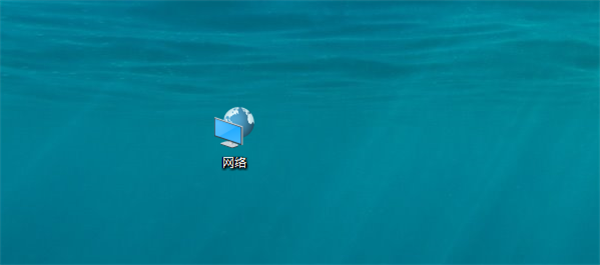 Win10如何加入Win7的家庭組？