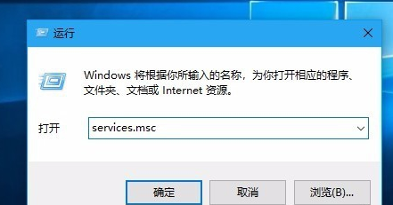 怎么解決Win10更新一直安裝失敗無法更新？