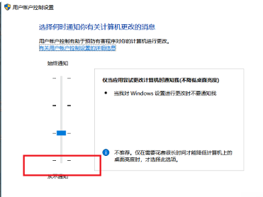 Win10啟動時卡死在啟動logo界面怎么辦？